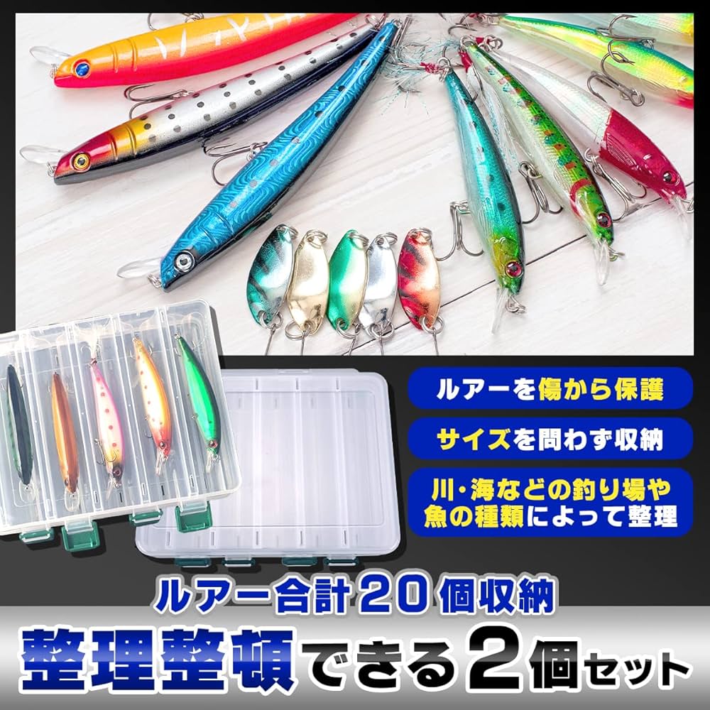 撃投ジク大量20本 明石ショアジギングケースセット